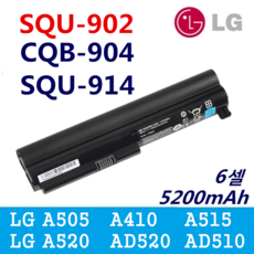 LG CQB901 CQB904 SQU-902 SQU-914 노트북 배터리, SQU902