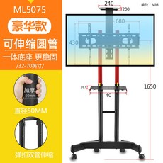삼성스탠바이미