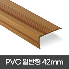 PVC 일반형 폭 42mm / 1.2M 1.8M 고무논슬립 색상 8가지 모서리보호 장판마감재, 1개 - 욕실문보호대