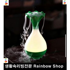 안방인테리어 소품 가습기 무드등 1인용가습기 가습기무드등 무드등가습기, 단일상품