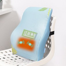 킹덤코리아 자동차팔쿠션 마사지 보호 사무실 등쿠션 등받이 임부 허리받침대 기억 면 척추, 업그레이드 쿨  타입 마사지 온찜질