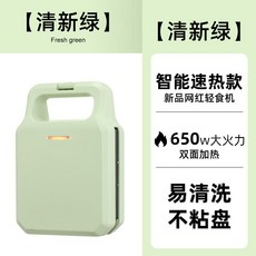 춘식이메이커