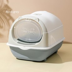 라탄고양이트레이