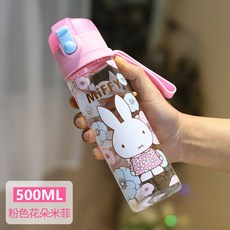 55a0d8bb3dcc30075f5a3d6790d5e9da4b57072a444d8e600d1e5807a09e.jpg
