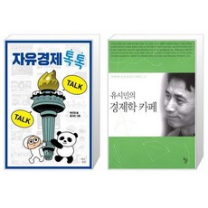 윤서인