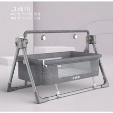 sw 유아전동바운서 휴대용 유아바운서 유아 흔들요람 바운서, B타입(그레이)