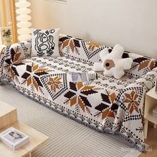 소파 수건 전체 커버 천 소파 쿠션 캠핑 담요