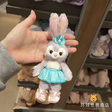 발레스커트걸이