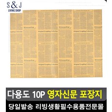 32db658d87699a2b0694370cab33f689cc17209699a9590f389266b50f4f.jpg