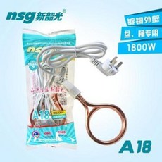 d456829f5382a77e19e44a6b5566115c252f8dd1b198bf02bd1121a46963.jpeg