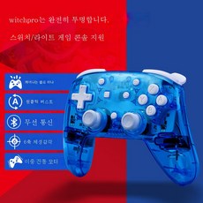 엑박패드유선케이블