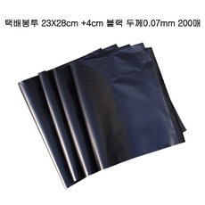 4d3fb65bd4b11540dcee82c7d8d9f6f2db1c9c7dd889a8314b4b7d823b63.jpg