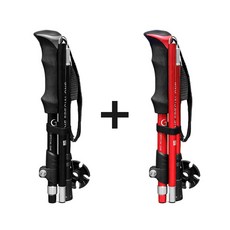 브리츠4단휴대용aux안테나