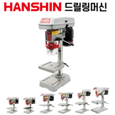 중고보루방