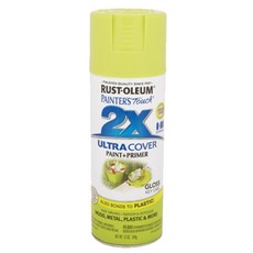 러스트올럼프라이머