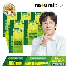 내츄럴플러스 스피드 액상 베르가못 샷 15포 6박스 / 폴리페놀 지중해 1000mg BPF, 6개, 1, 300g