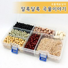 곡물이야기