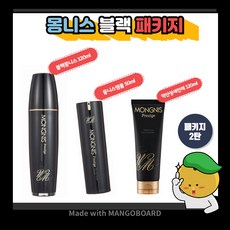 몽니스비비