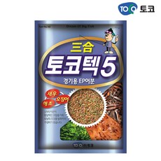 분크토크스몰