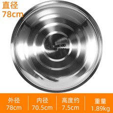 7bf97dbfc11fbdc6b6dad86970740e7e03870d93fd6c9d63773a463d7a51.jpg