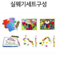 구슬꿰기바늘