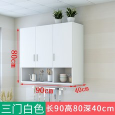 욕실수납장 변기 세탁기 윗선반 벽장 벽걸이식 캐비닛 옷장 베란다 심플 벽걸이장 화장실 욕실 카운터, C01-조립, T10-직사각형 90* 깊이 40* 높이 80 3개도어