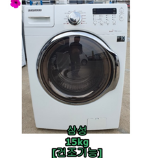 9d370f9d572d976fe0d257608b2056712dd1ce6522e14c57e23049563786.png