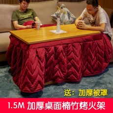코타츠테이블 만들기 DIY 원목 조립식 접이식테이블 이불세트 서랍 사각 식탁 짱구네탁자 난로 별도구매, R (난로별도)