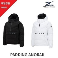 미즈노아노락