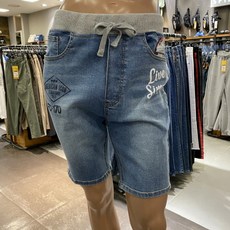 지프청반바지