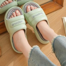 소소걸 수이레 무중력 슬리퍼 족저근막 실내화 5cm 여성 슬리퍼