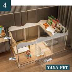 YAYA PET 강아지 펜스 하우스 화장실 침실 일체형 수납공간 개선 14가지 옵션 선택가능