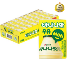 빙그레 바나나맛우유 kids 120ml, 192개