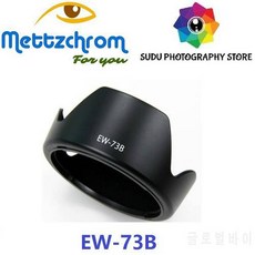 89304344ab6772ba87aae8a2d55ea7ea2f7ace97b0bb95f0c6c5386d5345.jpg