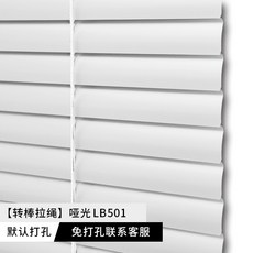 버티컬셀프설치