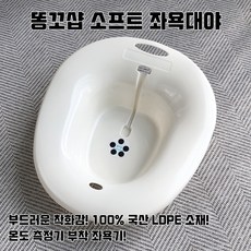 3934068be0c363fbe893977bcbc78990db19d66c28f81ad4d5d3dfaf1aa6.jpg