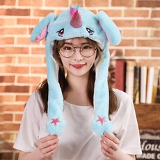 유니콘털모자