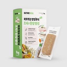 네이처밀 바로먹는 영양화식, 1개, 1kg, 오리+흰살생선