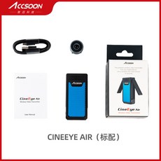 씨네아이2리시브