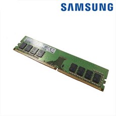 삼성전자 DDR4 8GB 램 데스크탑용 PC4-25600
