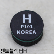 당구 CENTO 센토 블랙팁H PBA팁 에이블큐 블루팁