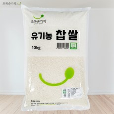 [초록숟가락]유기농 찹쌀 10kg 국내산 2023년 햇곡, 1개, 유기농 찹쌀 10kg
