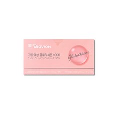 [바이오비옴] 바이오비옴 고업 액상 글루타치온 1000mg 14병 /kms
