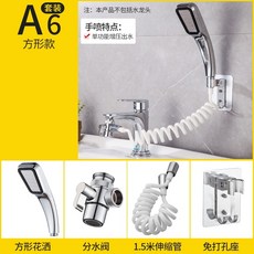 b425f491e51c38626e00405ab43312ab3735e5ec376050114e6c5f1076d0.jpg