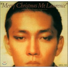 [CD] Ryuichi Sakamoto (류이치 사카모토) - 전장의 크리스마스 영화음악 (Merry Christmas Mr. Lawrence OST 30T...