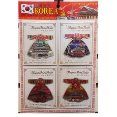 한복자석