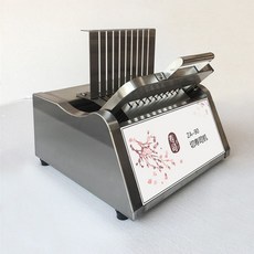 김밥자동절단기