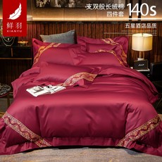 36c9ac94cbae11d89c7f80166bf8a507948b586fc02dbf02b4cc3cb083ea.jpg