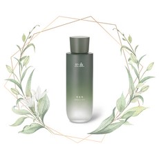 한율송담스킨