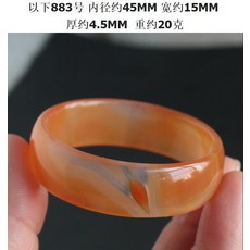 유색테니스팔찌